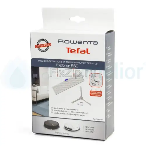 TEFAL ZR740003 Szczotka boczna robota Explorer 60 + Filtr