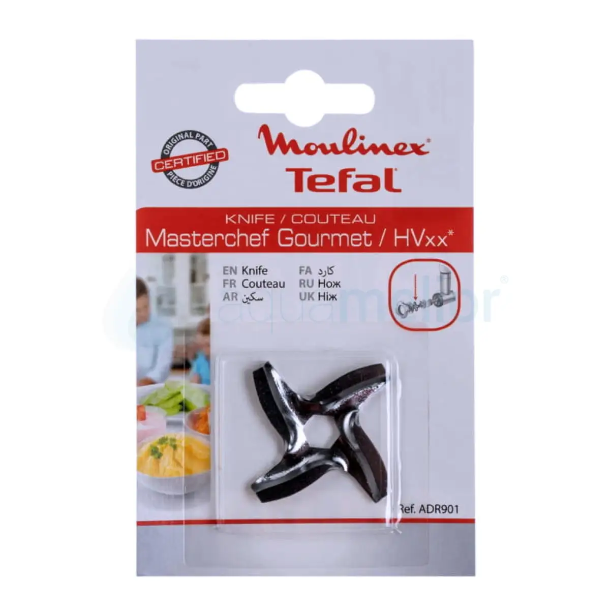 Moulinex ADR901 Nóż tnący do maszynki do mielenia.jpg