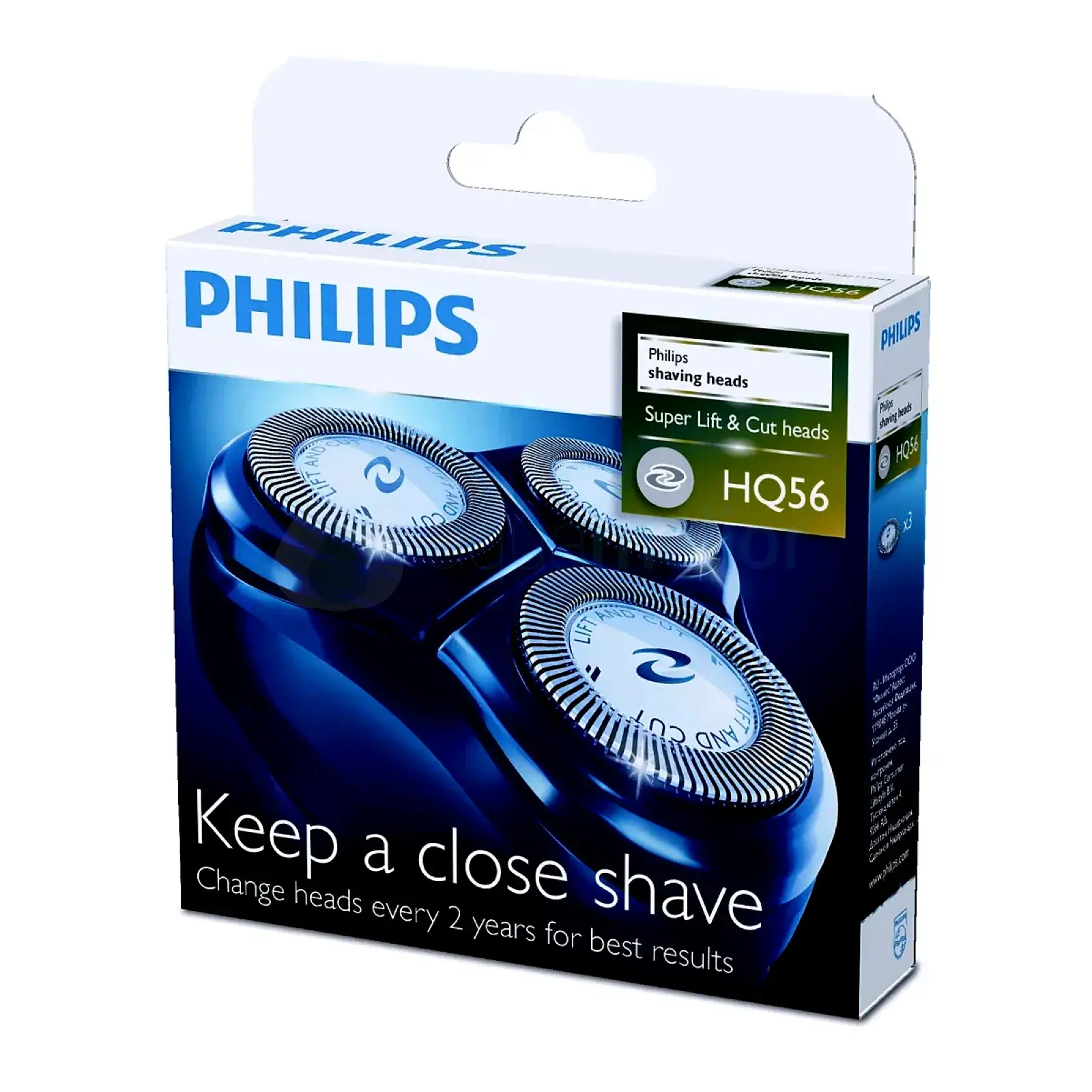 Philips HQ56/50 Głowice golące ostrza CloseCut do golarki.webp